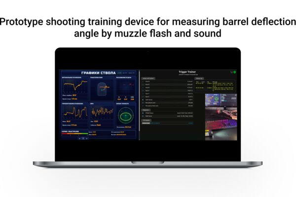 shooting training.png