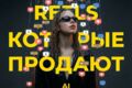 Создание ИИ видео, которое будут досматривать до конца, за 3 часа