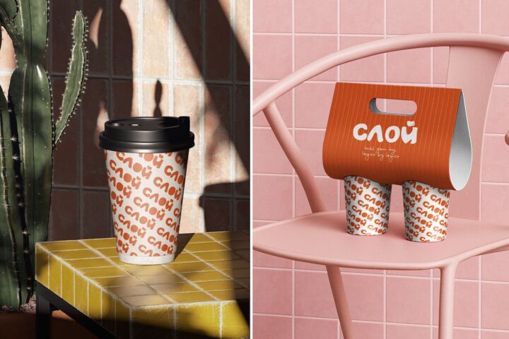 Создам айдентику для кофейни, beauty, lifestyle бренда - 5706791