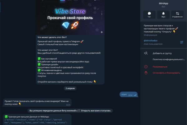 Screenshot_1.png