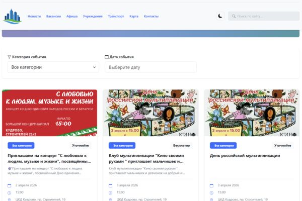 Screenshot 2026-04-01 231609.png