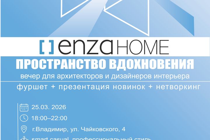 ���������� ����������������