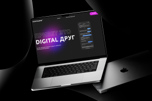 Одностраничный сайт / Лендинг для телеграм бота