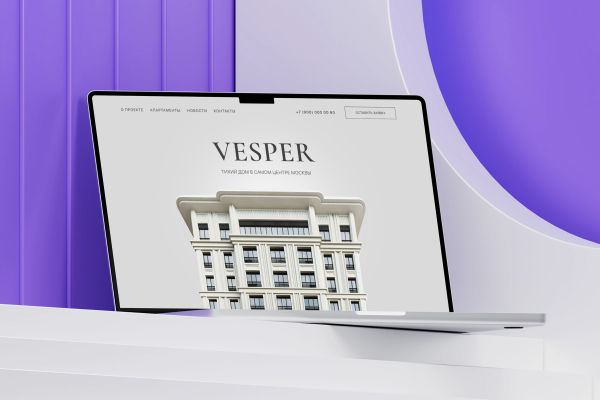 Многостраничный сайт для строительной фирмы