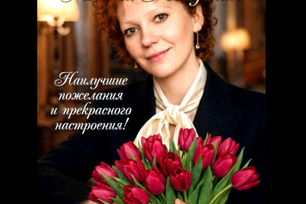 Открытки С Днём Рождения