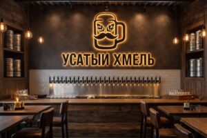 geekbot_ru_1775128392962