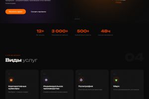 2026-04-02 14.42.22  3726dcae5ea3