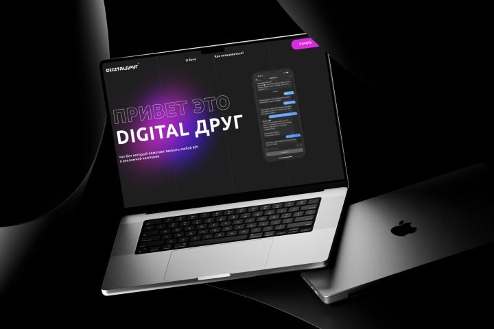 Разработка сайта под ключ любой сложности с высокой конверсией - 5707168