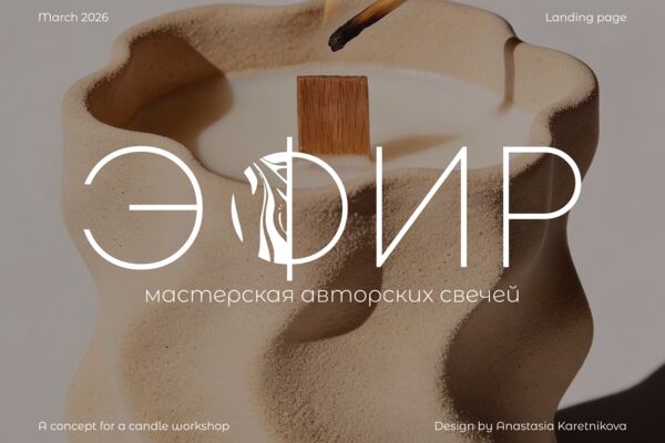 IMG_6914.png