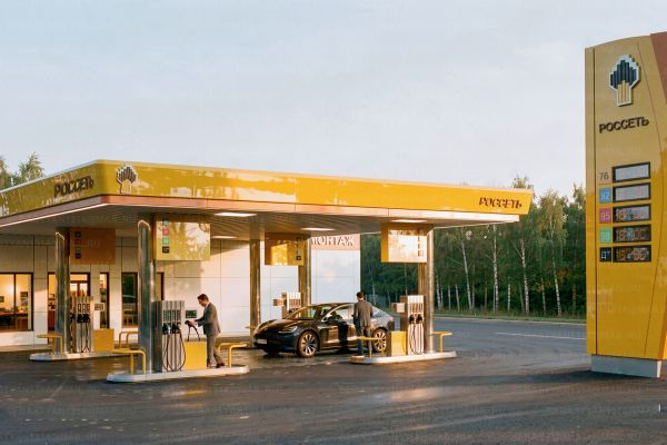 АЗС (дизайн азс и брендирование)