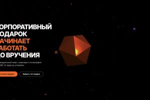 Снимок экрана — 2026-04-03 в 11.49.03