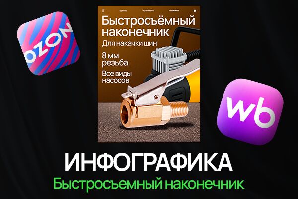 лого копия.png