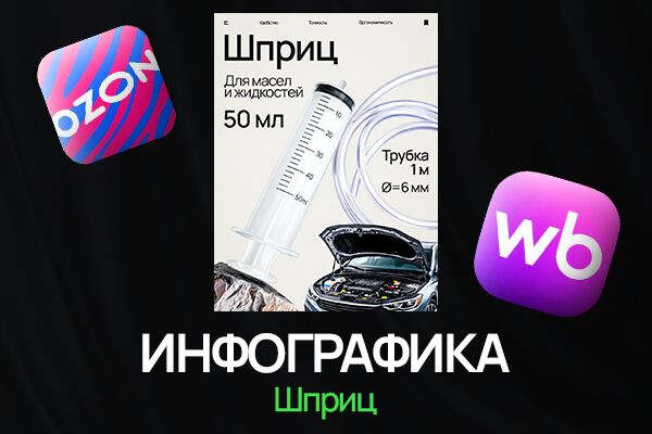лого копия.png