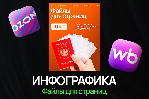 лого копия.png