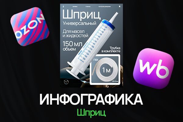 лого копия.png