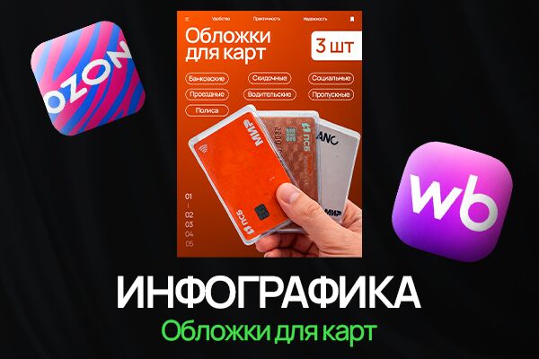 лого копия.png