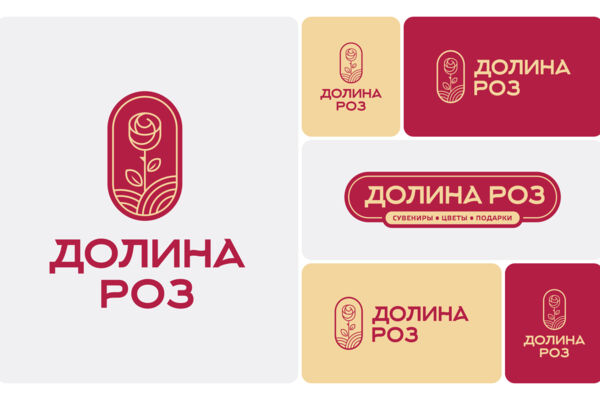 Логотип Долина Роз