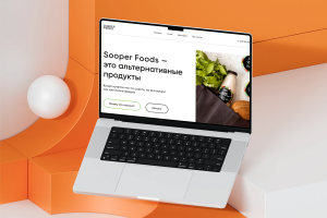 Разработка сайта для продвижения онлайн сервиса