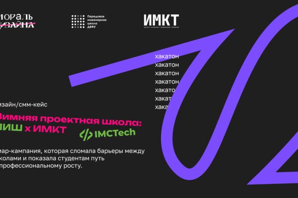 ЗПН Б 1.png