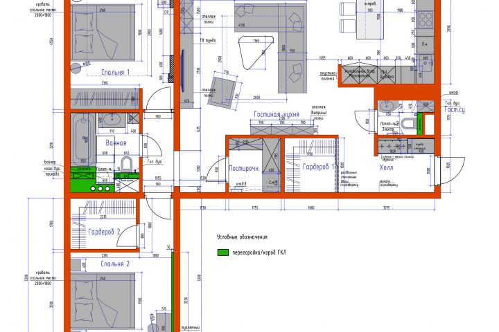 Планировка квартиры - 5708383