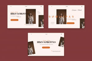 Первый экран для фотографа: 3 композиции