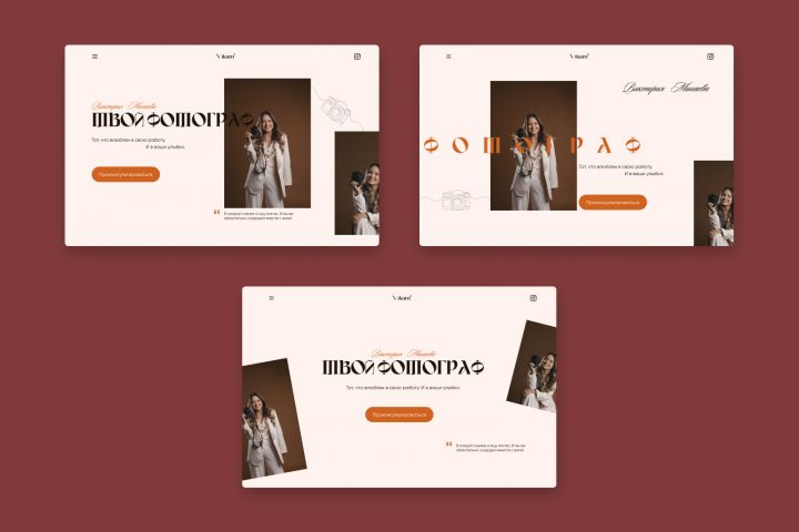 ������ ����� ��� ���������: 3 ����������