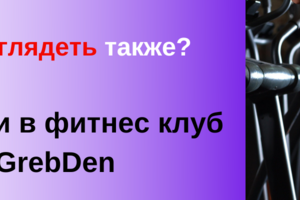 Дизайн рекламы