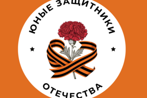 Дизайн эмблемы