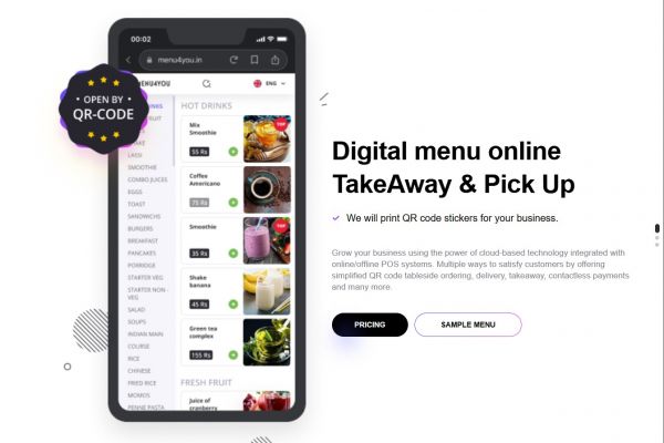 QR меню сайт