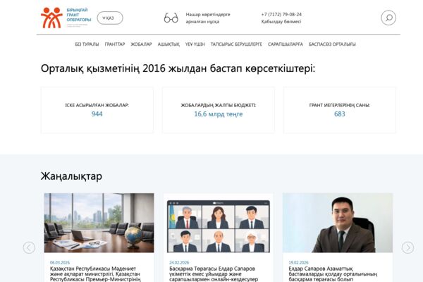 Screenshot 2026-04-05 at 13.41.42.png