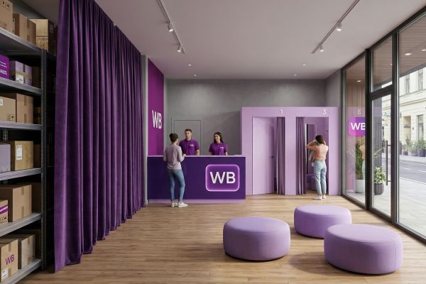 Дизайн проект для пункта выдачи