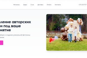 doyou.by