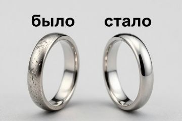 Предметная растушовка ( ювелирное украшение)