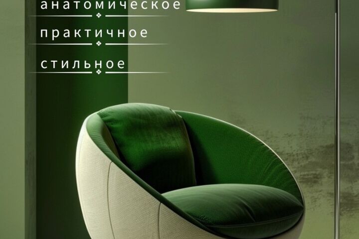 дизайн для маркетплейсов