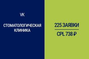 Вложение 