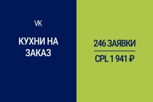 Вложение 
