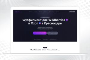 Вложение 