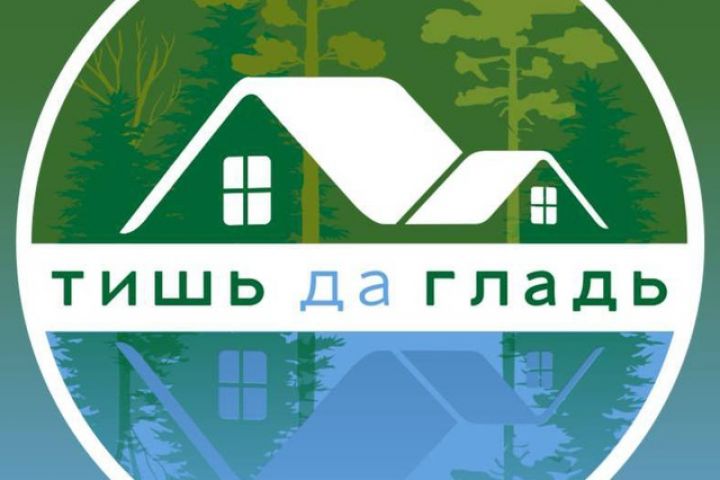 ���������� ����������� � ��� ���