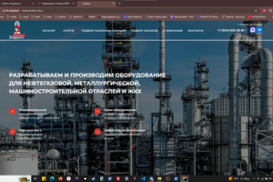 modx.enerkon-18.ru