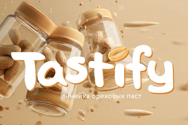 Banner-naming-hot-idea-4.jpg