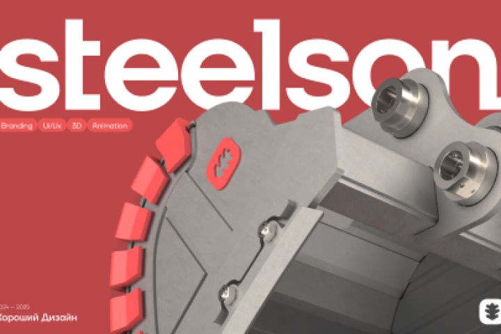 Веб и ux/ui дизайн - 5710079