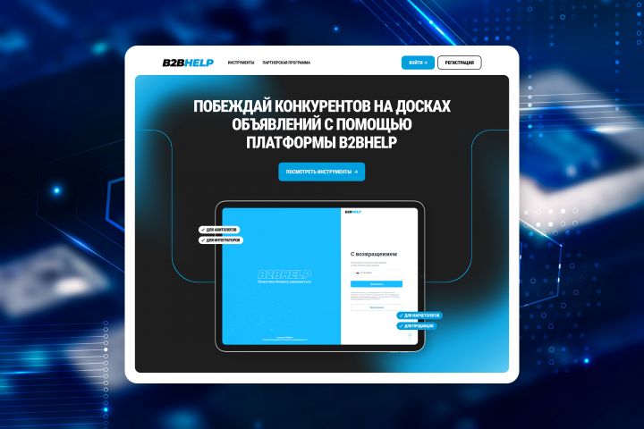 ���� �� ������ ��� ��������� ����������� ����� ����������