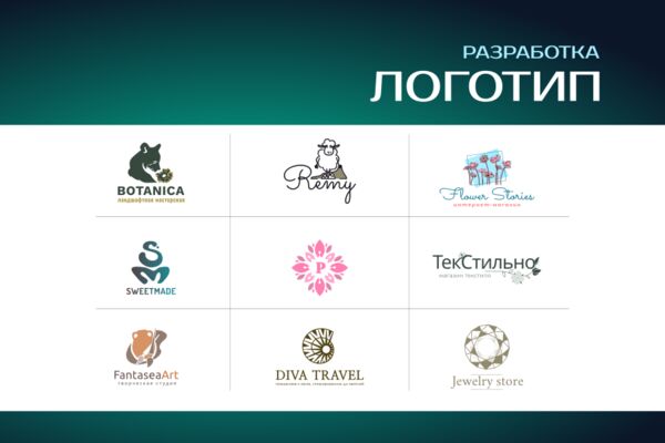 LOGO RAZNOE 6.png