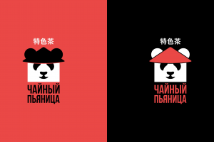 Разработка логотипа для чайной "Чайный пьяница"