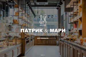 Вложение 