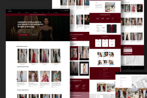 Интернет-магазин вечерних платьев на Тильде