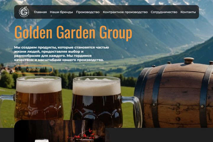 Напишу текст для Вашего сайта - 5711060