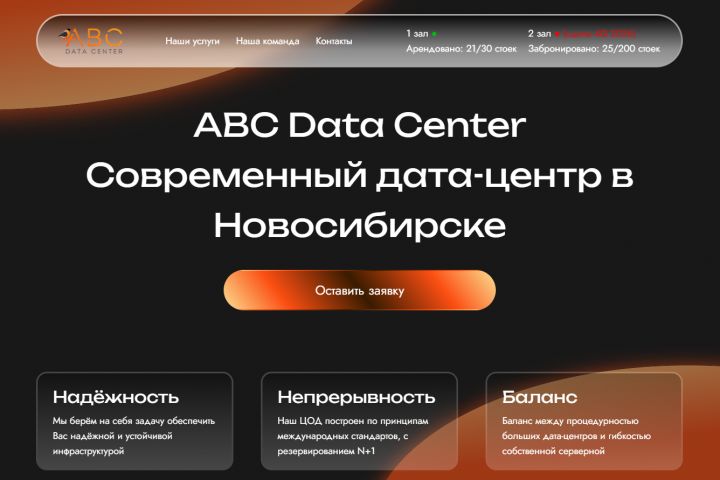 Напишу текст для Вашего сайта - 5711061