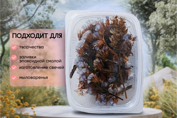 Карточки товаров для маркетплейсов