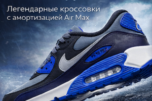 Карточка товара